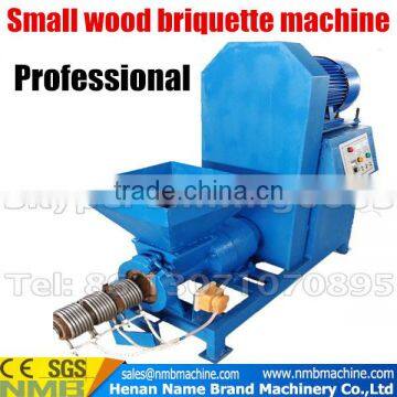 China Manufacture bamboo rice husk straw extruder used biomass small wood briquette machine