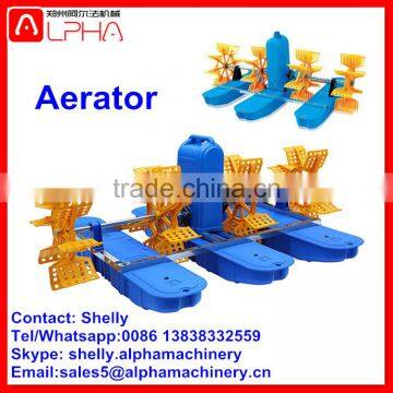 Good Quality Aerator Paddle Wheel Aerator for Sale photo-6