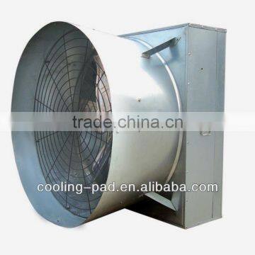 poultry house cone fan(horn-cone fan)