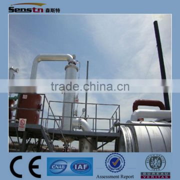 Diesel Machine/Biodiesel Machine/Used engine oil pyrolysis machine to diesel