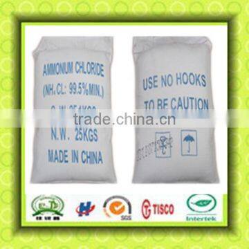 Best quantity of ammonium chloride white powder