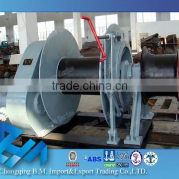 China Supply Good Use Marine Ship Winch