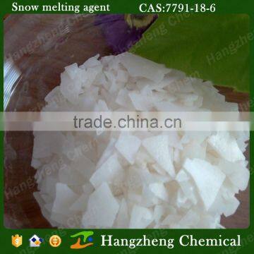 Magnesium Chloride Snow Dissovle Agent photo-5