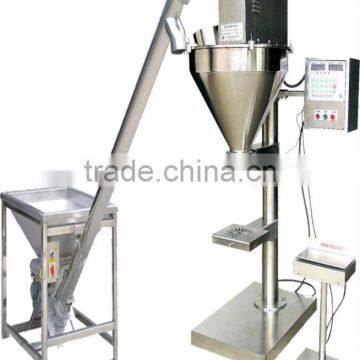 Powder quantitive packing machine