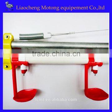 Automatic poultry drinker cups for chicken drinking system