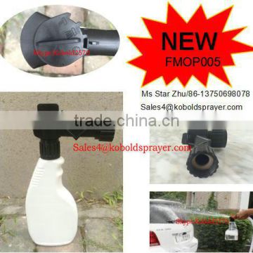 Color OEM Hose End Foam Sprayer,Water Zoom Car Wah sprayer