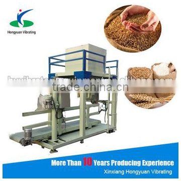 Automatic grain bagging and sewing machine