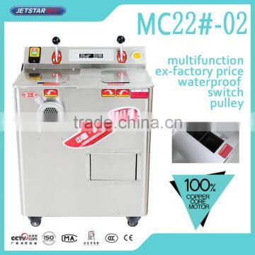 Stainless Steel Shell Multifunction Factory Direct Meat Processing Machinery Meat Mincer Slicer with Waterproof Switch