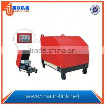 Low Price Electric Sprayer Machine