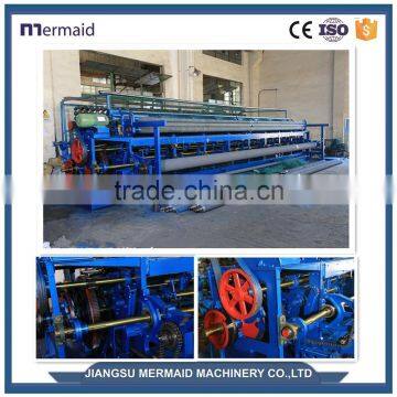 Best Quality Single & Double Knot Netting Machine CTLD