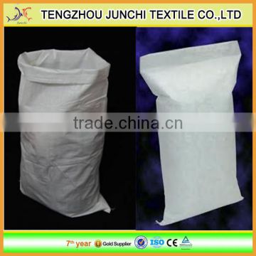 hot sell high quality eco-friendly pp woven bag for rice