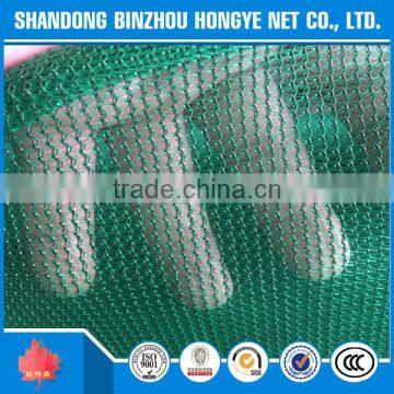 HDPE Plastic Rope Net/PE Safety Rope Fence/PE Safety Net photo-6