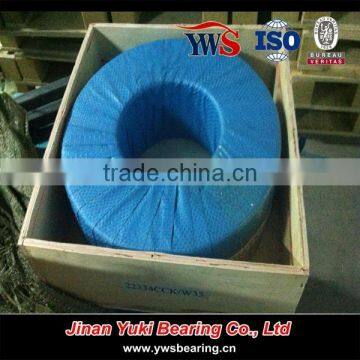 Spherical Roller Bearings 22336 photo-2