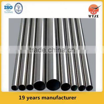 hydraulic cylinder honed seamless tube