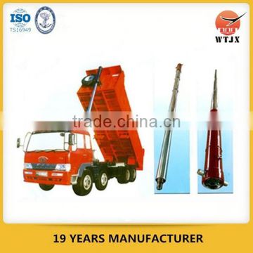 front-pushed telescopic hydraulic cylinder for 50 ton dump truck