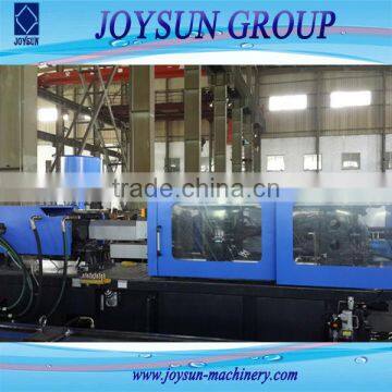 1# Plastic Injection Moulding Machine photo-2