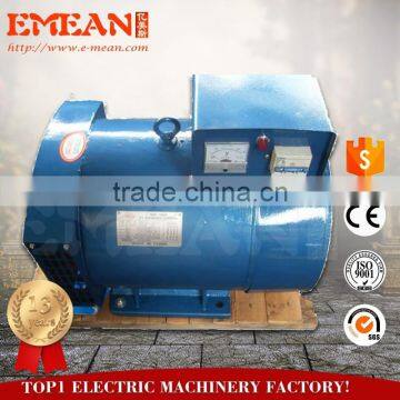 China Supplier 2.5kva Alternator With CE, ISO photo-2
