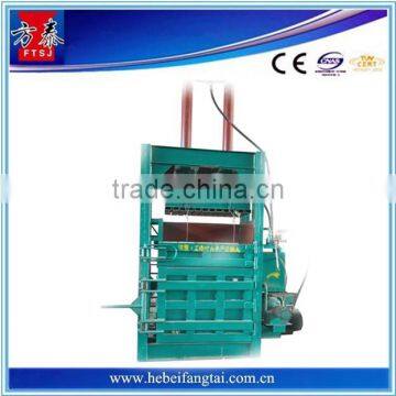 Trade assurance supplier full automatic alfalfa baler press