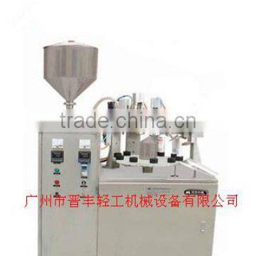 Guangzhou 2014 JF Aluminium plastic composite tube filling and sealing machine