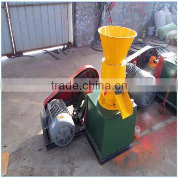 CSPM 2016 New Mini Pellet Machine photo-3