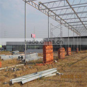 China Supplier Farm Fiberglass Greenhouse photo-4