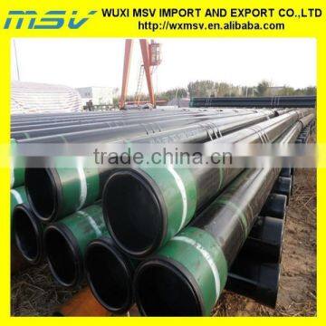 API oil and gas pipeline supplier