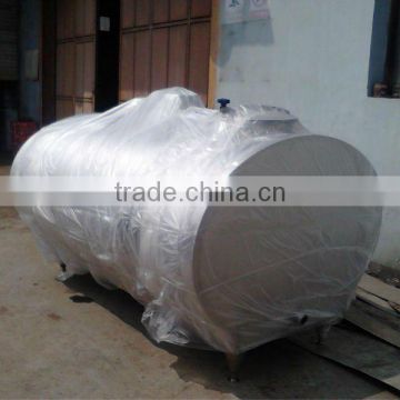 bulk milk cooler milk chiller milk cooling tank cooling vessel