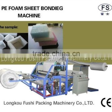 Hot Sale Alibaba Assessment Supplier Fushi Brand EPE Foam Sheet Thickening Machine