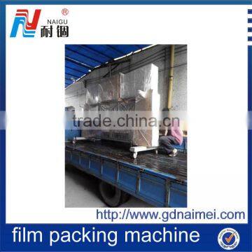 NG-26C Mattress Plastic Cover Sealing & Packaging Machine photo-5