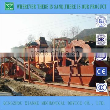 Small sharp sand wheel bucket washing machinery for sale