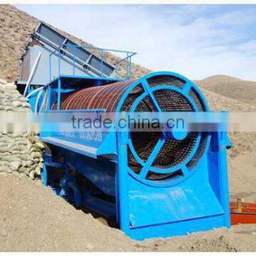 100t gold mining equipment gold dredger