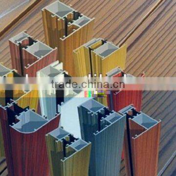 Aluminium profile according to the drawing/custom made aluminium section for photoframe/aluminium extruded section/factory