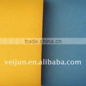 PP Spunbonded Nonwoven Fabric