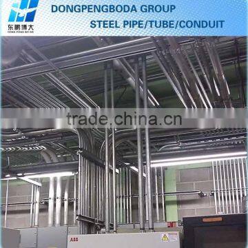 Underground Electrical Conduit gi Pipe DPBD photo-6
