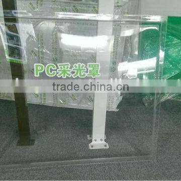 Guangzhou BEGREEN Lighting Dome pc Cover, Automatic Lighting System for Top Roof photo-2