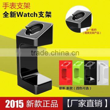 2015 Shenzhen Wholesale New Wood Watch Display Charging Stand for Apple Wach/hot Watch Holder/watch Display/hanging Watch Holde photo-2