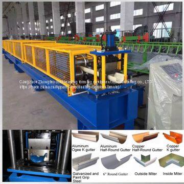 Rain Gutter Roll Forming Production Line photo-3