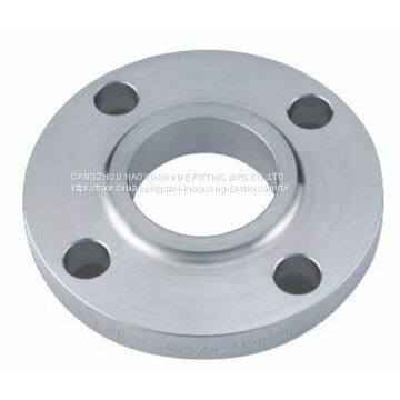 Carbon Steel Plate Flanges photo-4