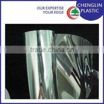 Hot Sale Rigid Silver Inkjet Film