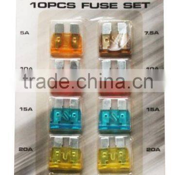 10PCS Auto Fuse Car Fuse Set