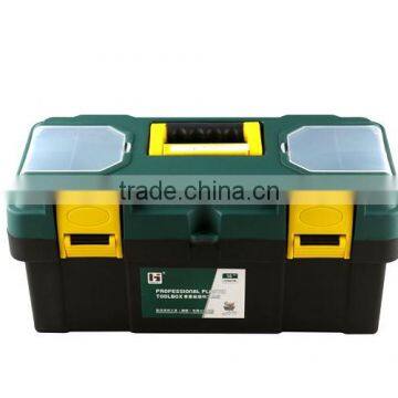 Shandong Hanbang Hot Sell High Quality 13'' 16'' 19'' Plastic Tool Box photo-3