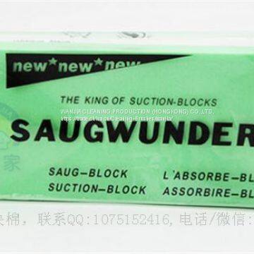  PVA Sponge High Elasticity Durable Daily Cleaning Tool photo-3