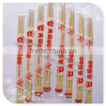 bamboo tensoge chopsticks for restaurant