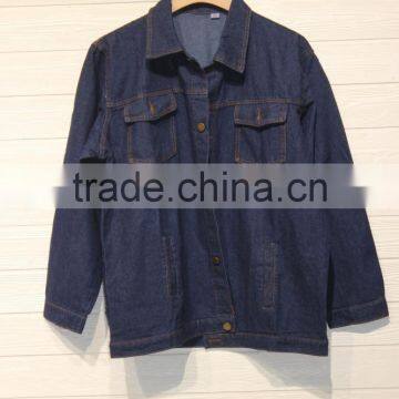 GZY wholesale low price denim jacket men stock