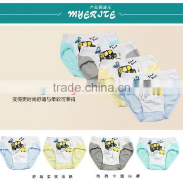 Good quality boy kids underwear boys children cotton car printing boys underwear G605