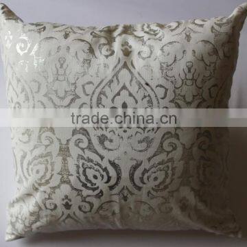 cushion cover