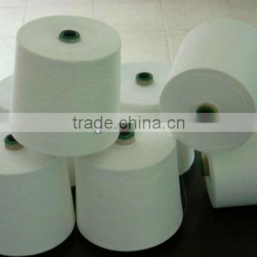 100% cotton gassed mercerized yarn