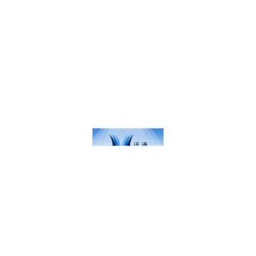 XunTong Technology CO.,LTD