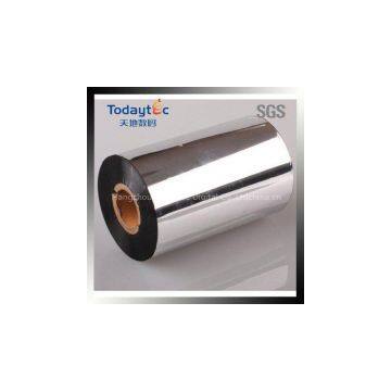 Barcode Generator by This Barcode Ribbon From China Biggest Manufacturer photo-3