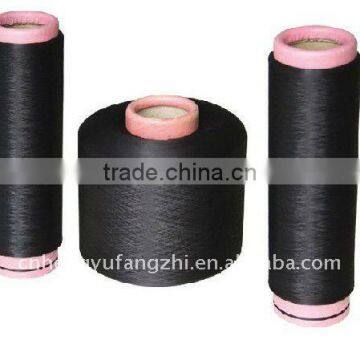 polyester textured DTY 150d/48f